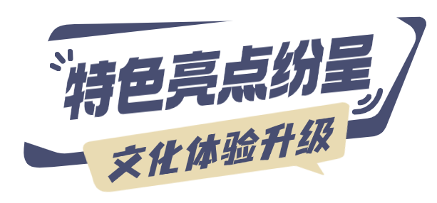 微信图片_2025-03-24_081702_913.png 微信图片_2025-03-24_081702_913.png