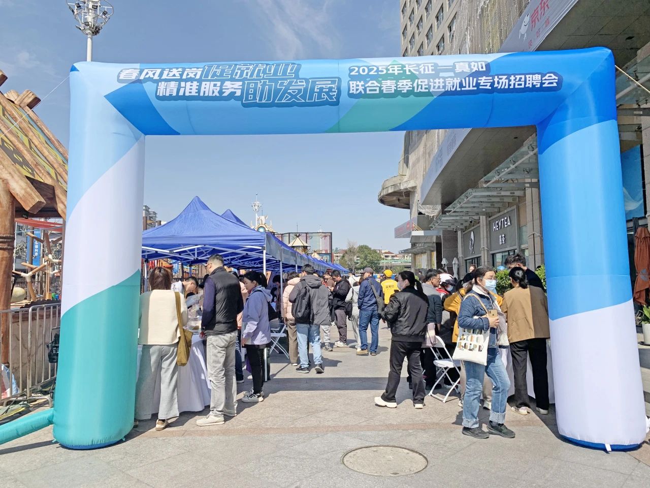 微信图片_2025-03-24_081637_333.png 微信图片_2025-03-24_081637_333.png