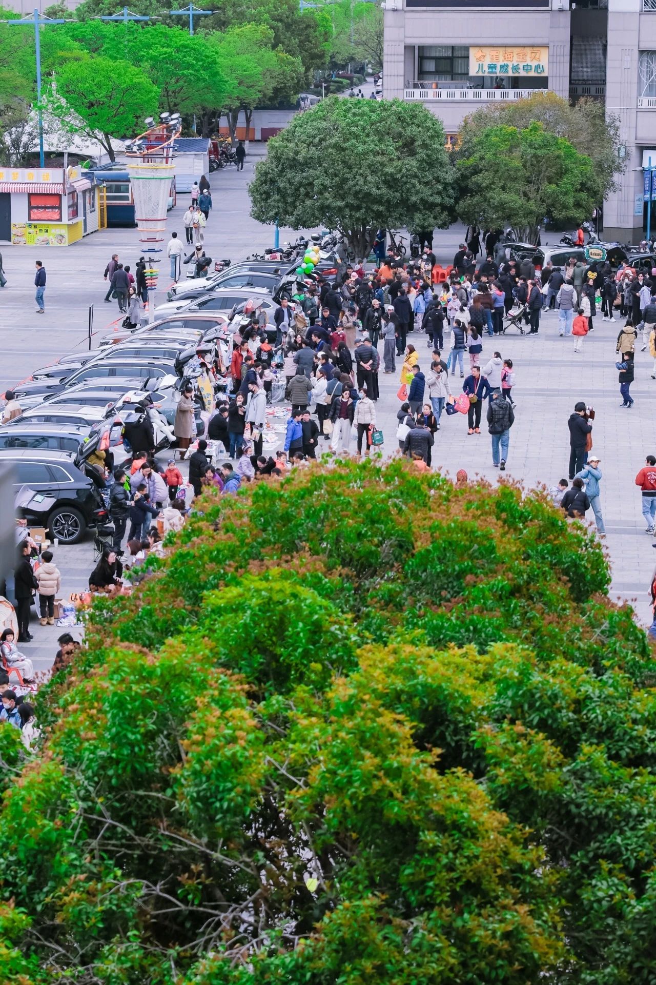 微信图片_2025-03-31_084034_379.png 微信图片_2025-03-31_084034_379.png