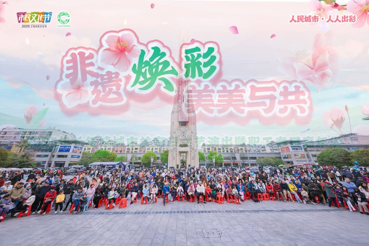 微信图片_2025-03-31_084008_111.png 微信图片_2025-03-31_084008_111.png