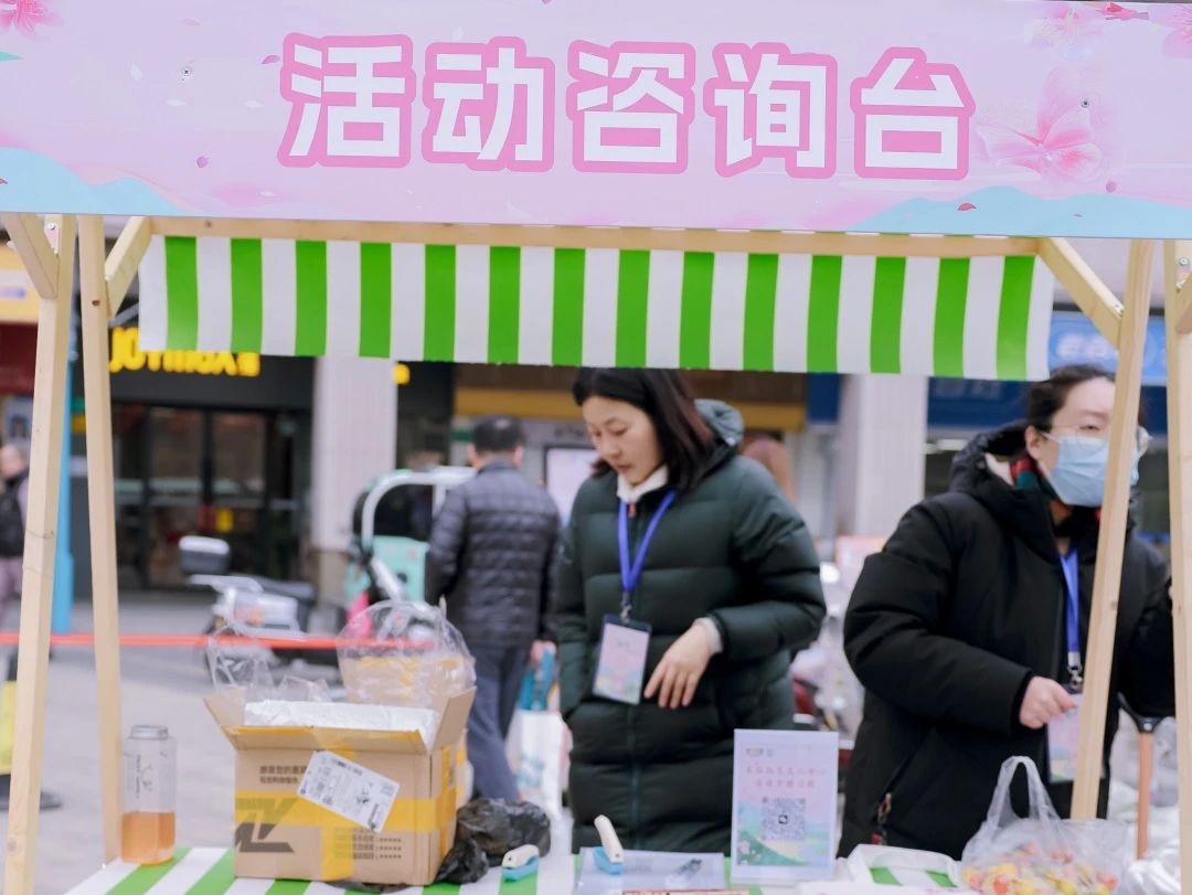 微信图片_2025-03-31_084058_534.png 微信图片_2025-03-31_084058_534.png