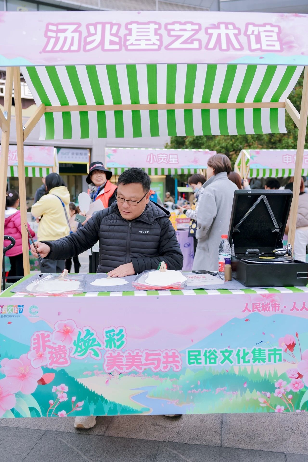 微信图片_2025-03-31_084041_943.png 微信图片_2025-03-31_084041_943.png