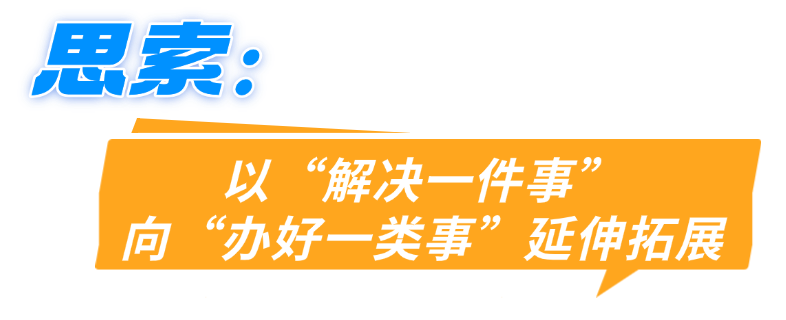 微信图片_2025-03-31_091445_216.png 微信图片_2025-03-31_091445_216.png