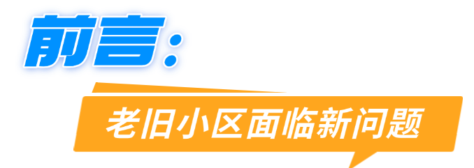 微信图片_2025-03-31_091406_150.png 微信图片_2025-03-31_091406_150.png