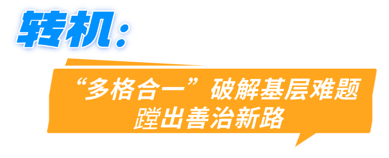 微信图片_2025-03-31_091419_296.png 微信图片_2025-03-31_091419_296.png