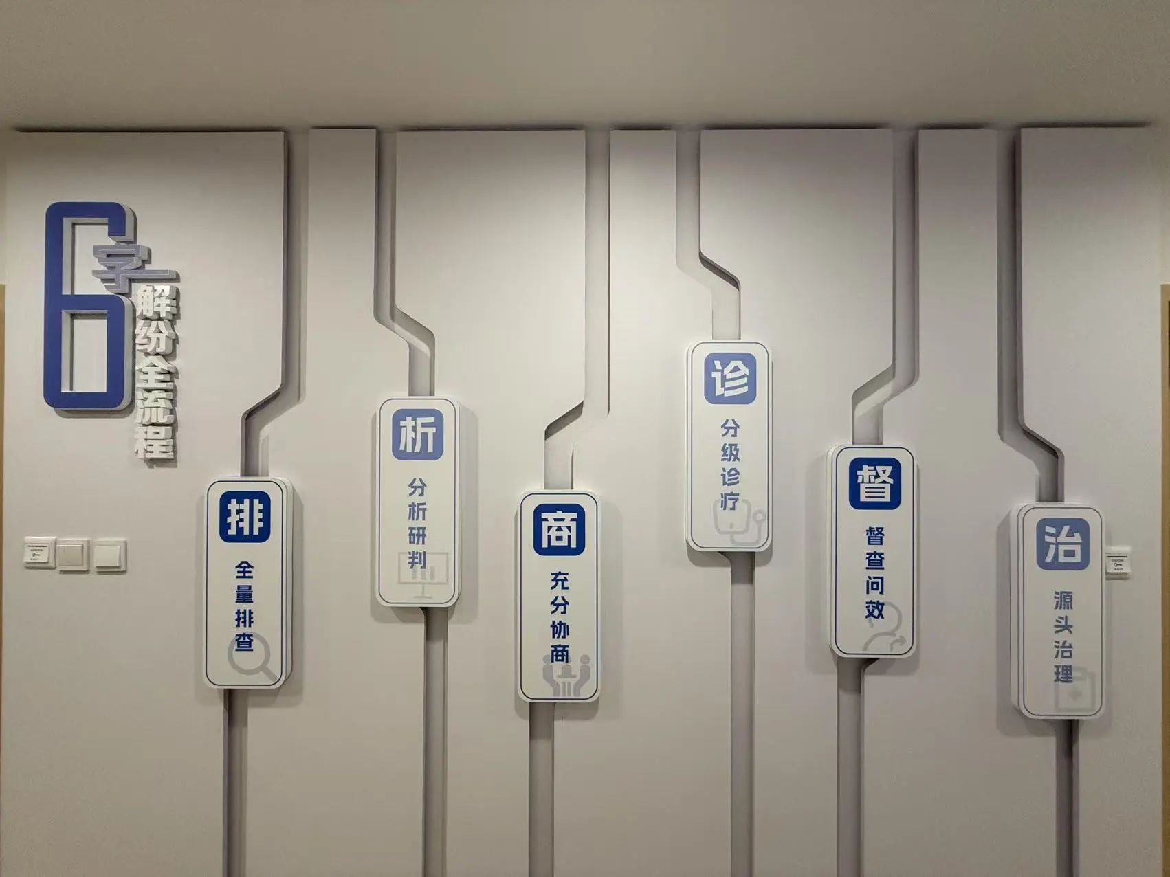 微信图片_2025-04-03_104628_654.png 微信图片_2025-04-03_104628_654.png