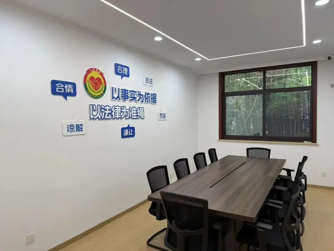 微信图片_2025-04-03_104652_502.png 微信图片_2025-04-03_104652_502.png