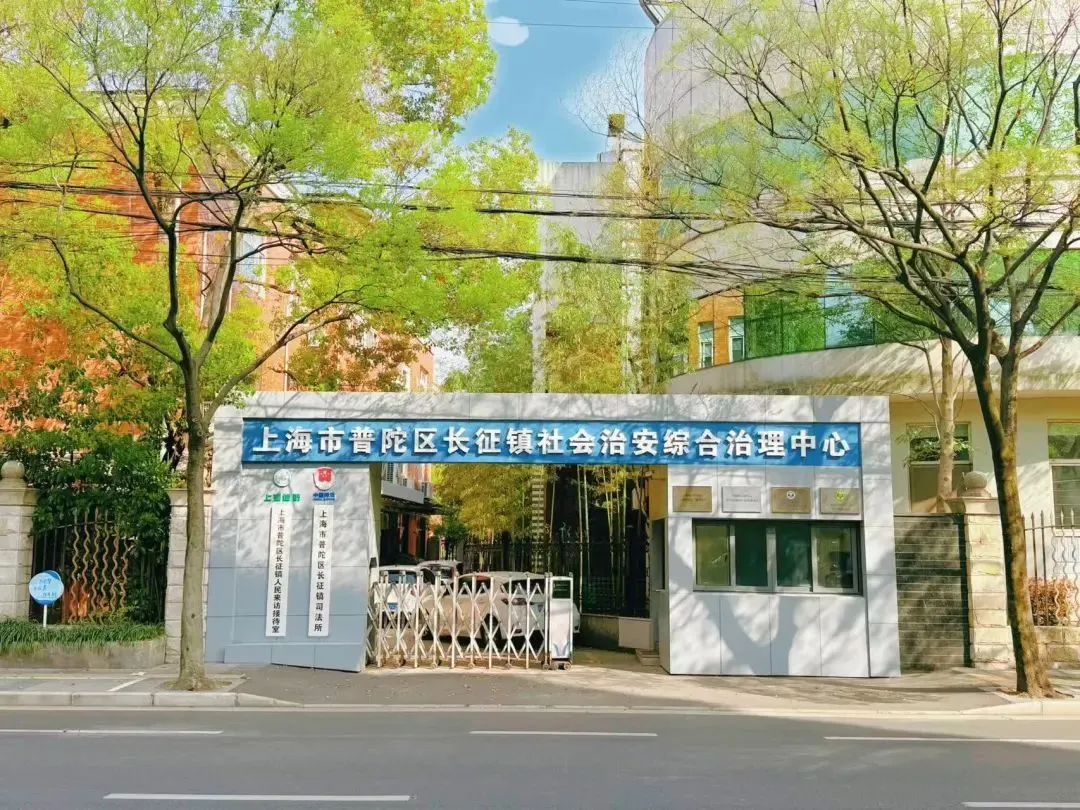 微信图片_2025-04-03_104619_961.png 微信图片_2025-04-03_104619_961.png