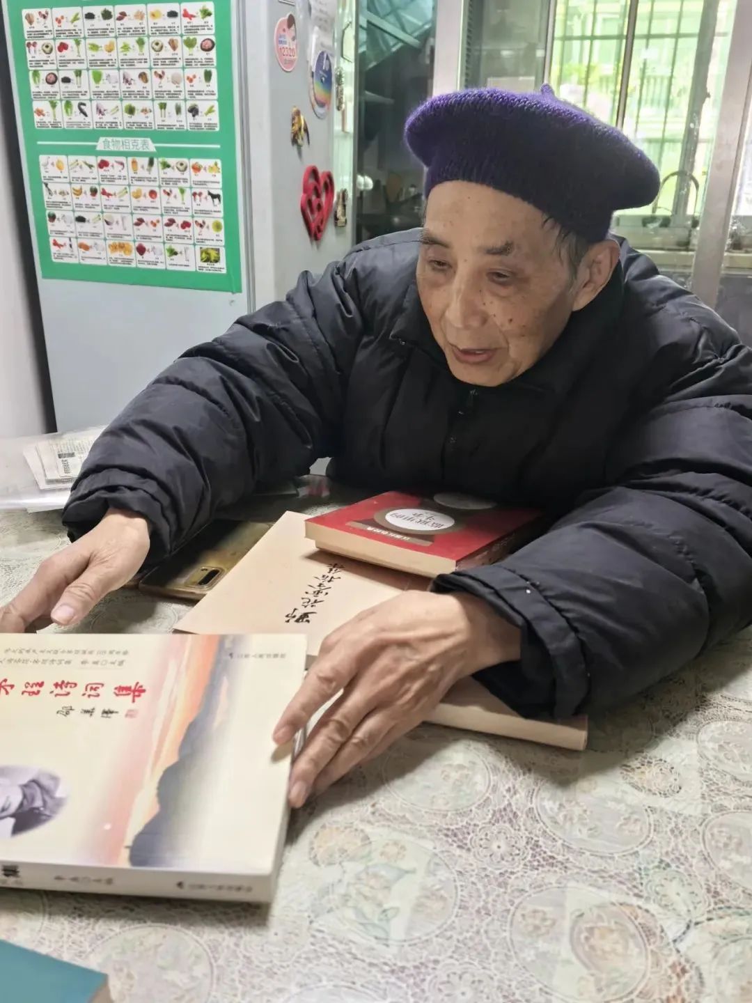 微信图片_2025-04-07_081512_827.png 微信图片_2025-04-07_081512_827.png