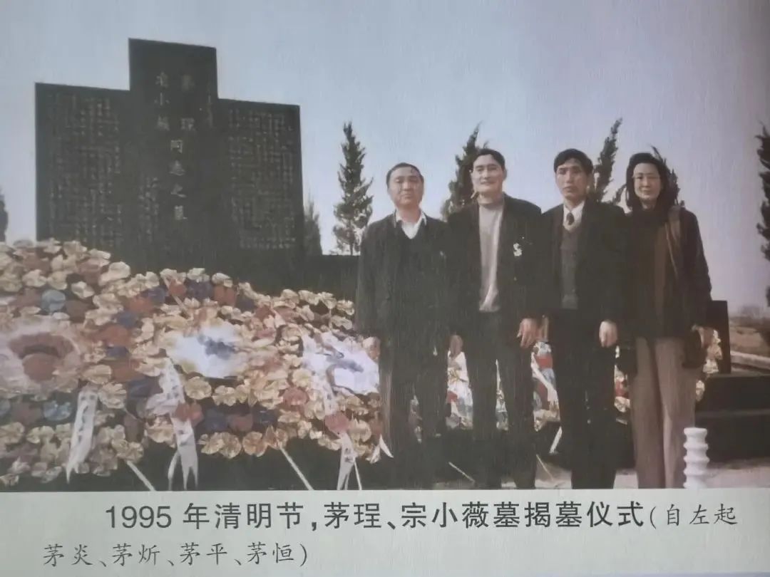 微信图片_2025-04-07_081542_705.png 微信图片_2025-04-07_081542_705.png