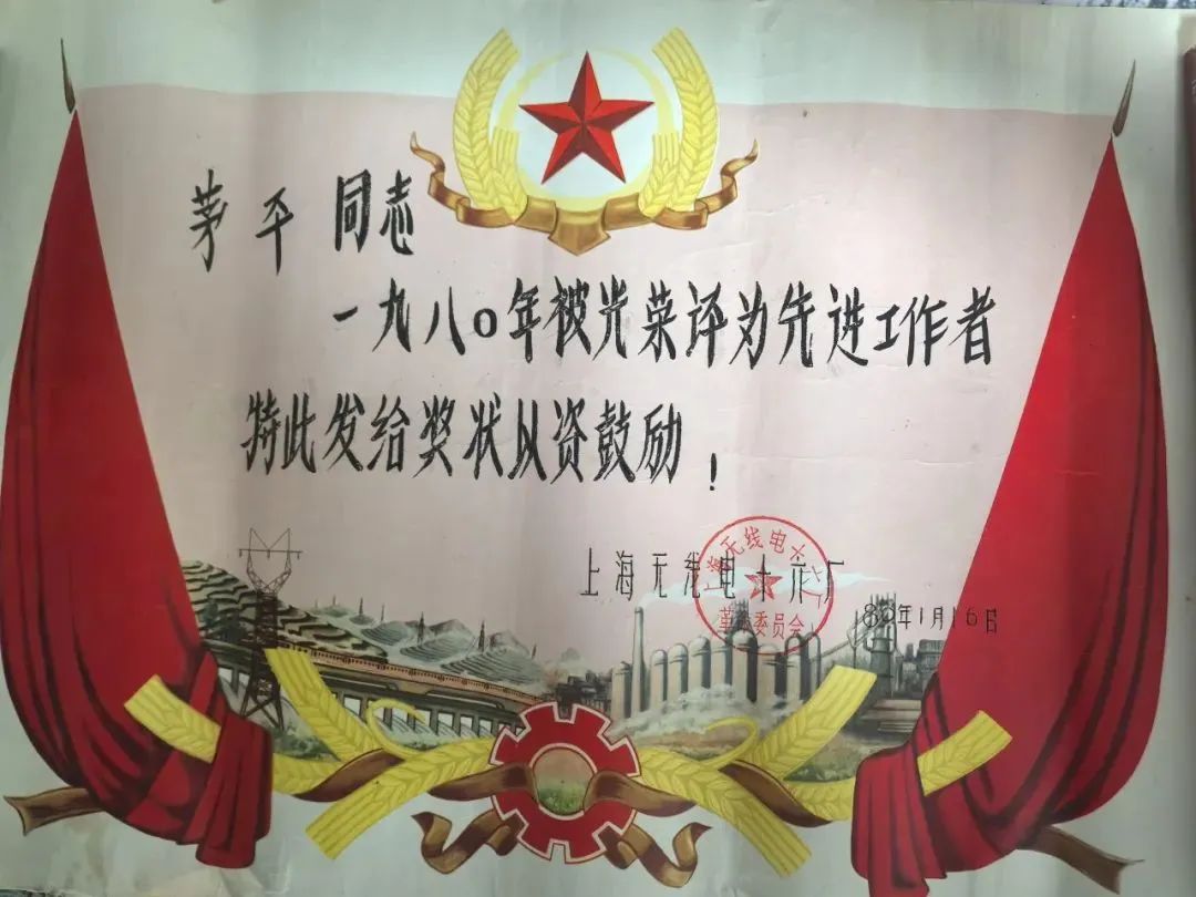 微信图片_2025-04-07_081610_578.png 微信图片_2025-04-07_081610_578.png