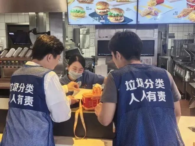 微信图片_2025-04-21_143317_797.png 微信图片_2025-04-21_143317_797.png