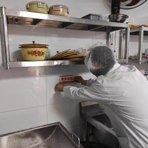 微信图片_2025-04-21_143333_729.png 微信图片_2025-04-21_143333_729.png