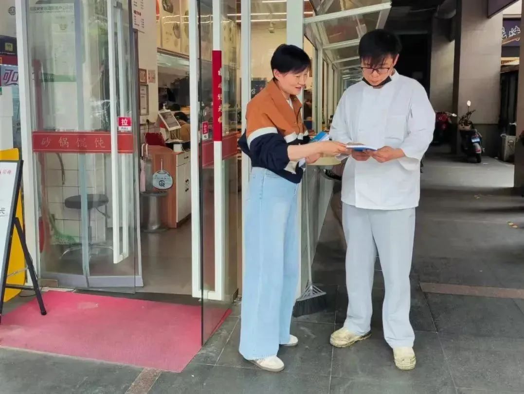 微信图片_2025-04-21_143327_376.png 微信图片_2025-04-21_143327_376.png