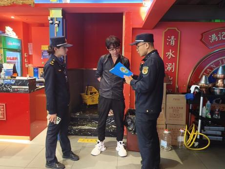 微信图片_2025-04-21_143320_977.png 微信图片_2025-04-21_143320_977.png