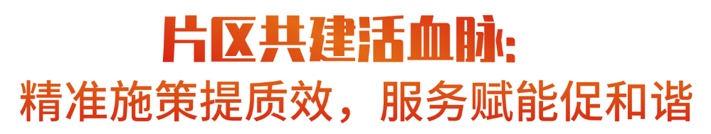 微信图片_2025-04-21_143330_826.png 微信图片_2025-04-21_143330_826.png