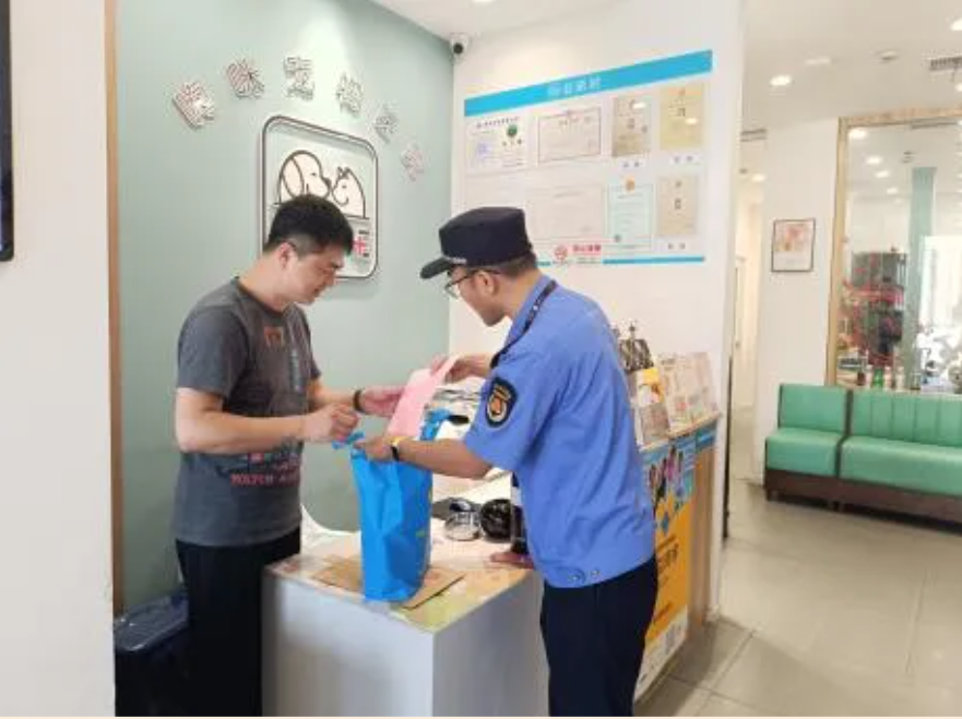 微信图片_20250421143846_795.jpg 微信图片_20250421143846_795.jpg