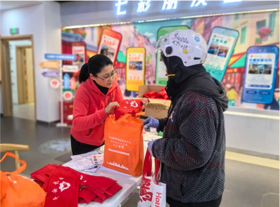 微信图片_20250421143842_794.jpg 微信图片_20250421143842_794.jpg