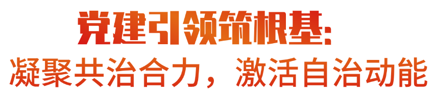 微信图片_2025-04-21_143301_823.png 微信图片_2025-04-21_143301_823.png