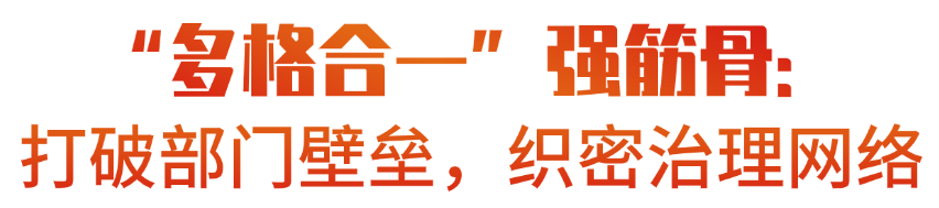 微信图片_2025-04-21_143314_678.png 微信图片_2025-04-21_143314_678.png