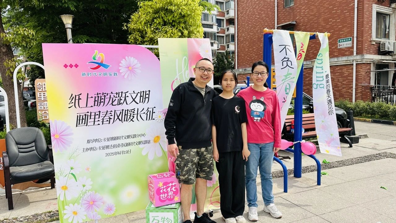 微信图片_2025-04-22_134040_651.png 微信图片_2025-04-22_134040_651.png