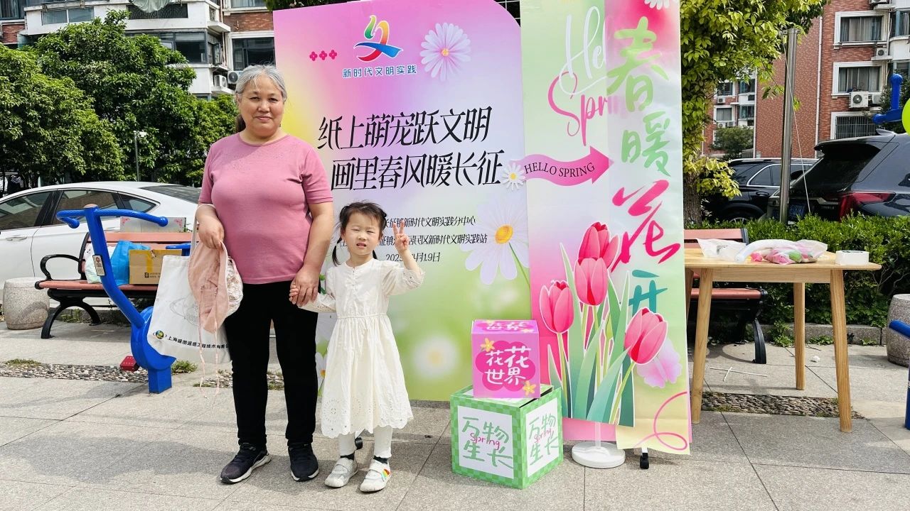 微信图片_2025-04-22_134044_919.png 微信图片_2025-04-22_134044_919.png