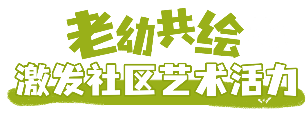 微信图片_2025-04-22_134058_191.png 微信图片_2025-04-22_134058_191.png