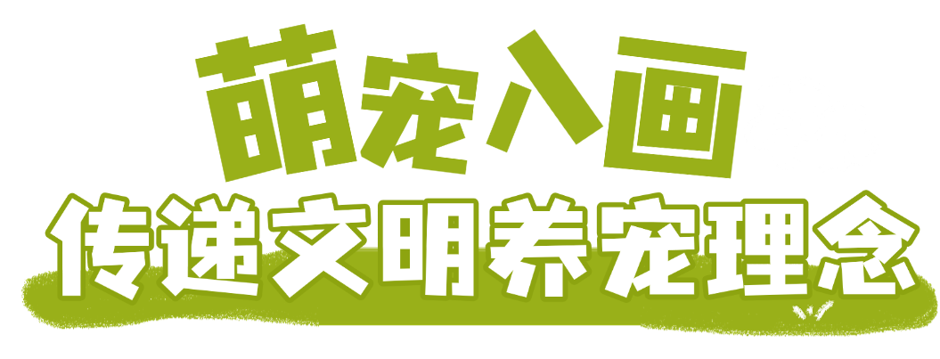 微信图片_2025-04-22_134026_891.png 微信图片_2025-04-22_134026_891.png