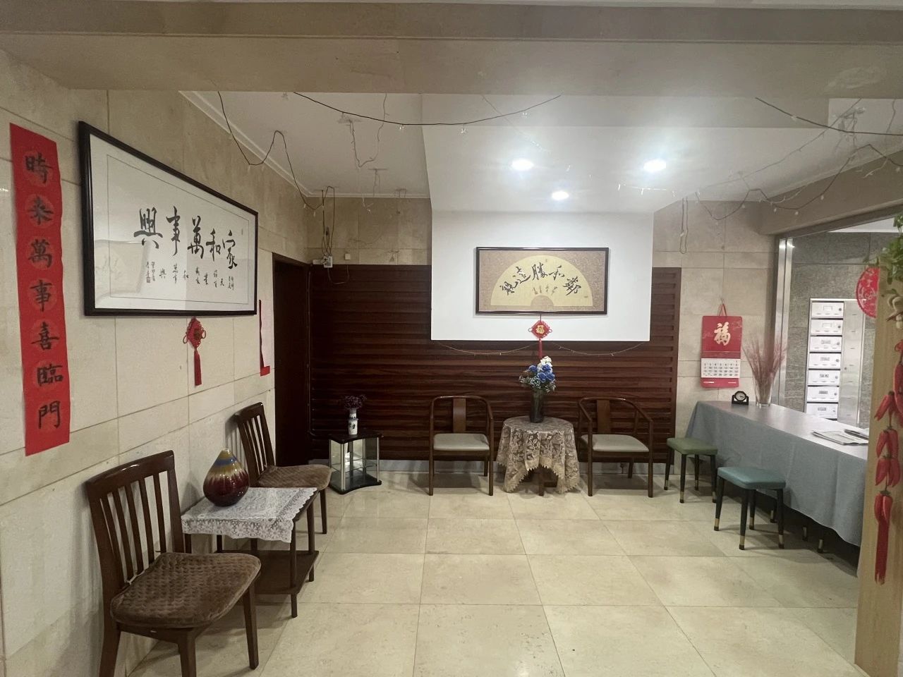 微信图片_2025-04-24_084552_363.png 微信图片_2025-04-24_084552_363.png