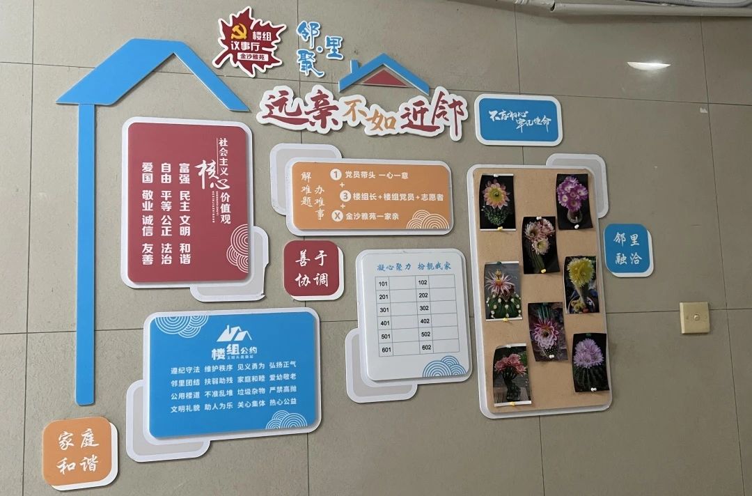 微信图片_2025-04-24_084541_771.png 微信图片_2025-04-24_084541_771.png