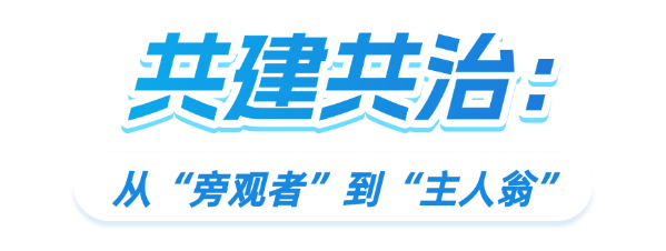 微信图片_2025-04-24_084607_821.png 微信图片_2025-04-24_084607_821.png