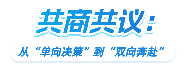 微信图片_2025-04-24_084451_906.png 微信图片_2025-04-24_084451_906.png