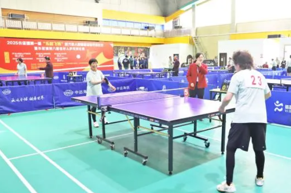 微信图片_20250425091805_838.jpg 微信图片_20250425091805_838.jpg