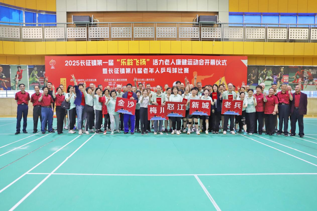 微信图片_2025-04-25_091634_464.png 微信图片_2025-04-25_091634_464.png