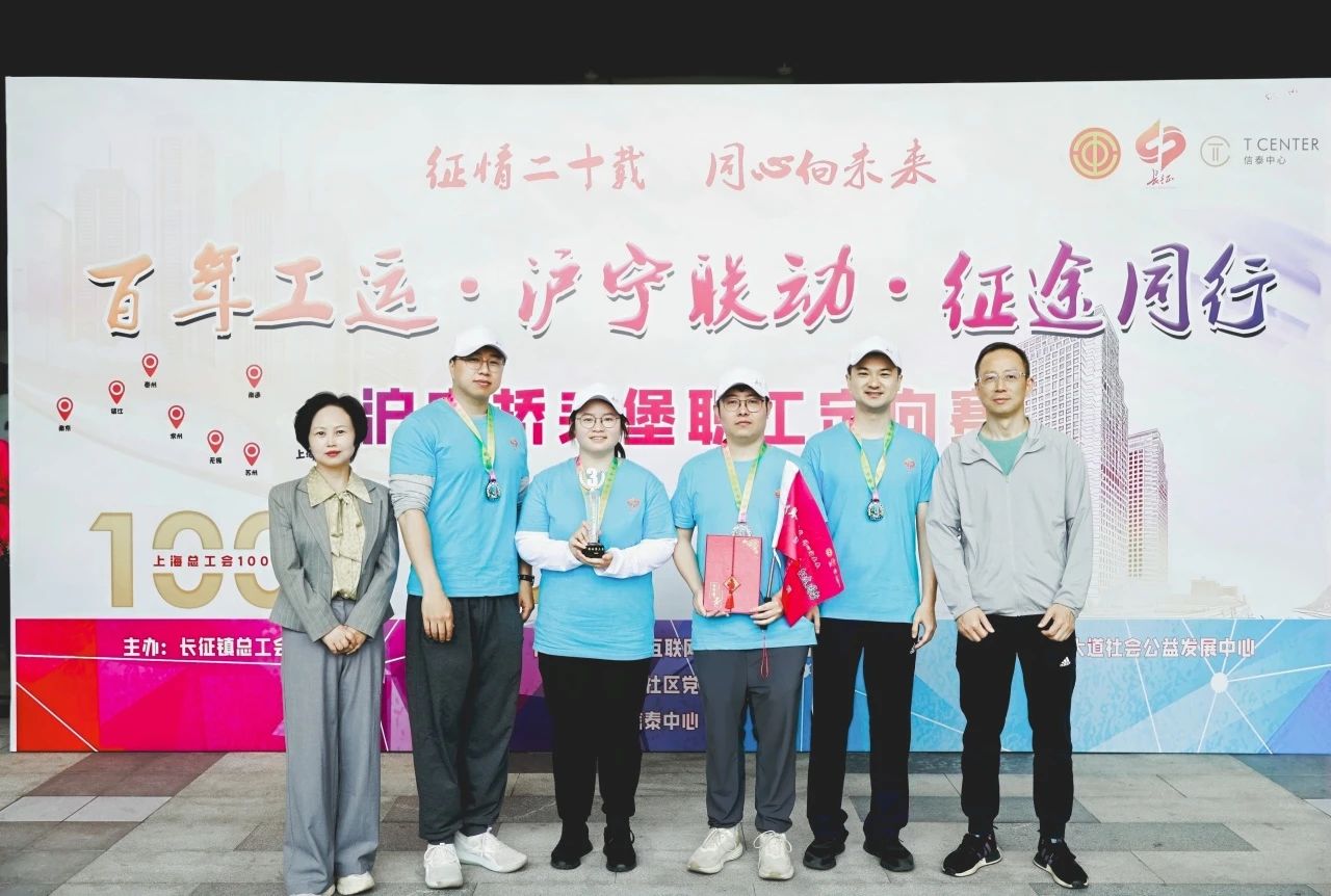 微信图片_2025-04-29_081620_535.png 微信图片_2025-04-29_081620_535.png