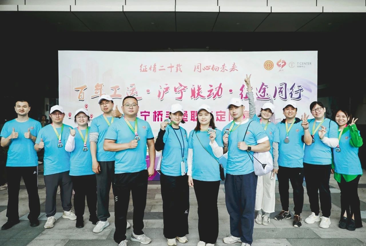 微信图片_2025-04-29_081544_545.png 微信图片_2025-04-29_081544_545.png