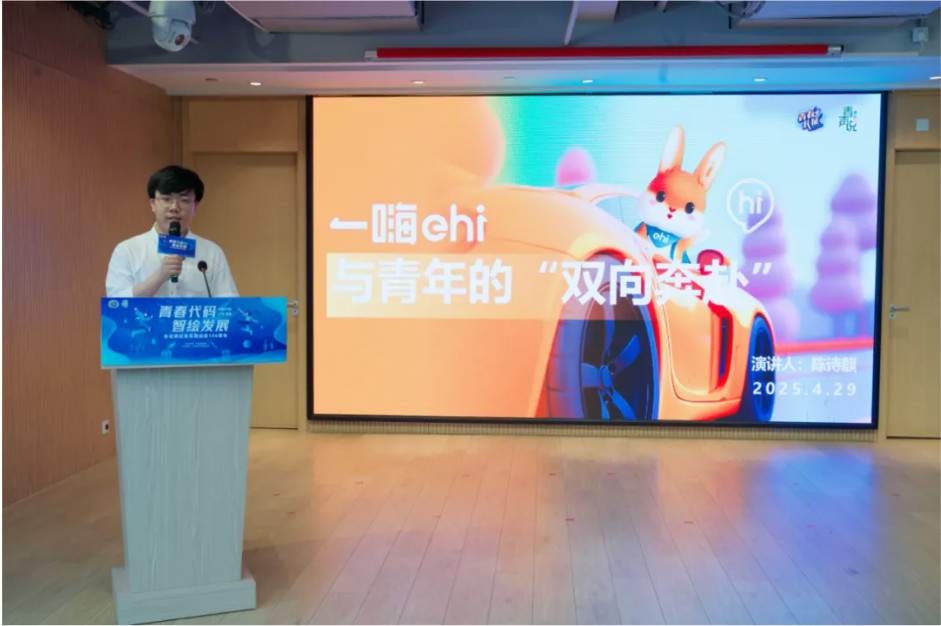 微信图片_20250430083107_918.jpg 微信图片_20250430083107_918.jpg