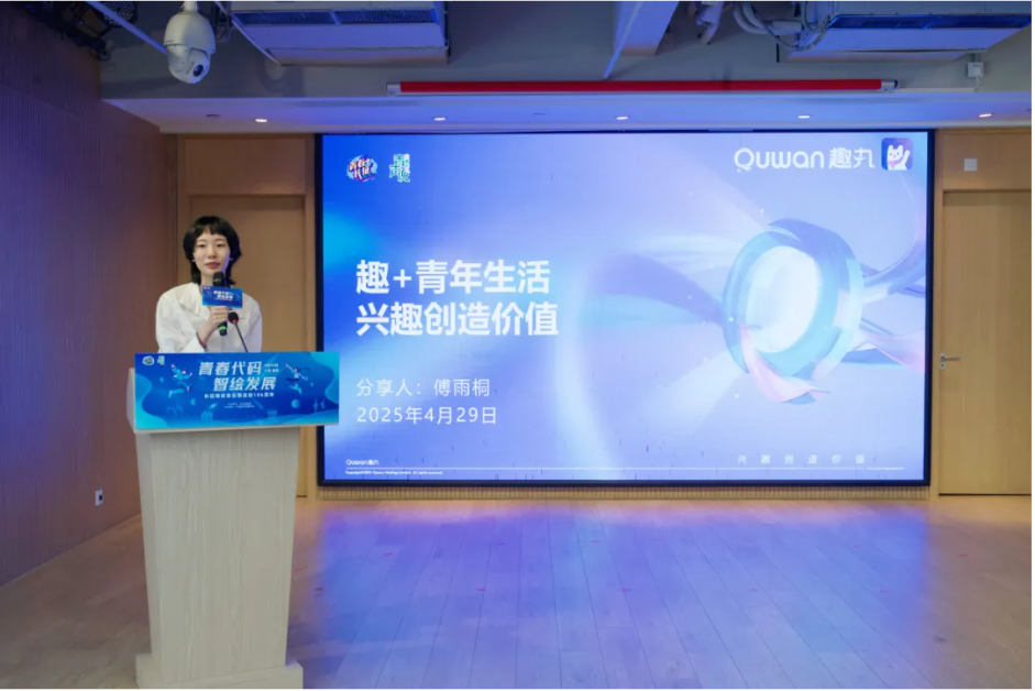 微信图片_20250430083111_919.jpg 微信图片_20250430083111_919.jpg