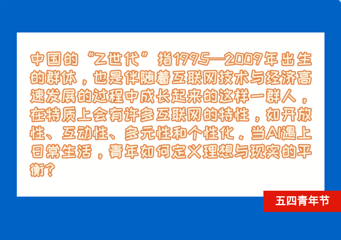 微信图片_20250430082428_916.jpg 微信图片_20250430082428_916.jpg