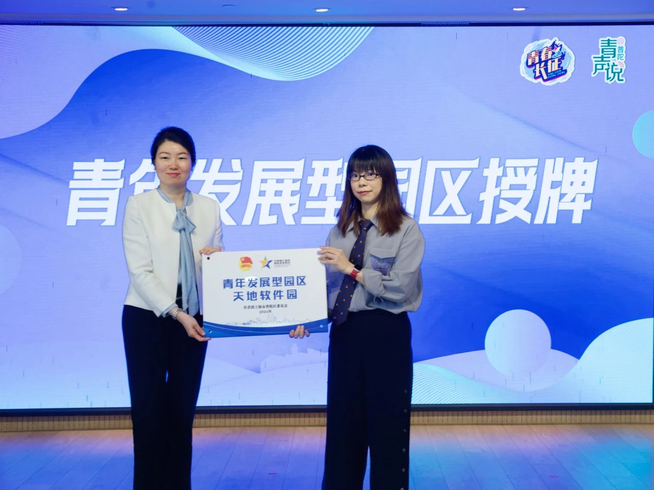 微信图片_2025-04-30_082637_547.png 微信图片_2025-04-30_082637_547.png