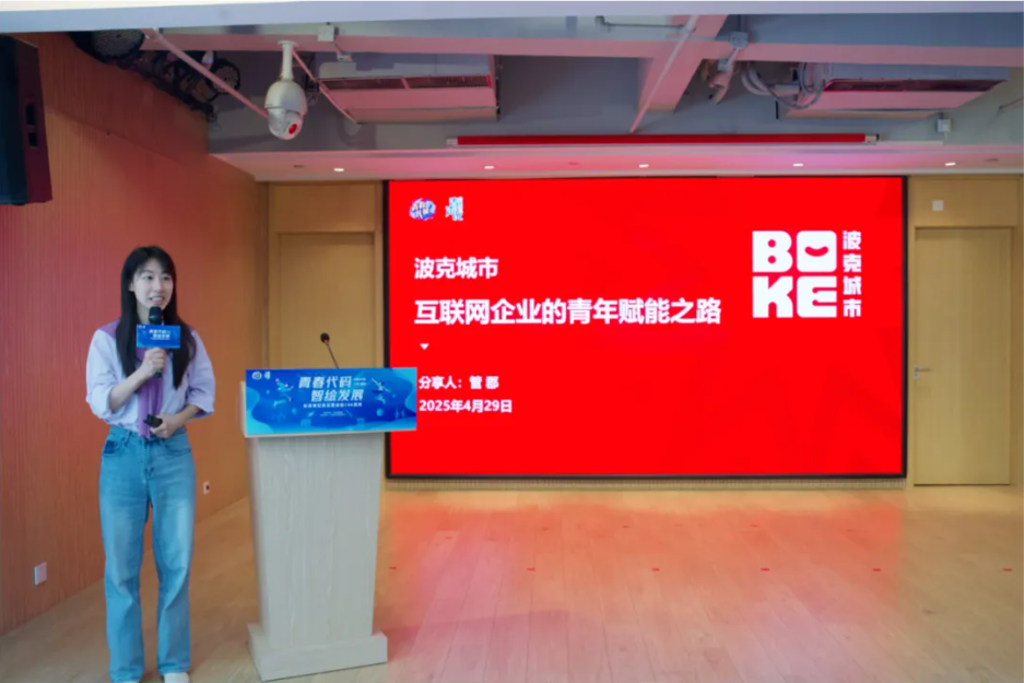 微信图片_20250430083104_917.jpg 微信图片_20250430083104_917.jpg