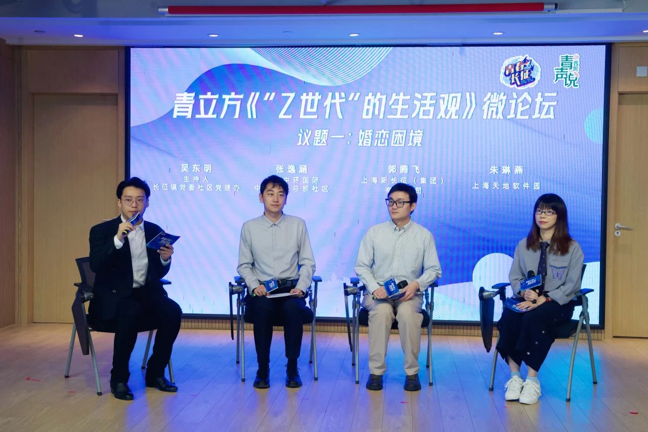 微信图片_2025-04-30_082641_353.png 微信图片_2025-04-30_082641_353.png