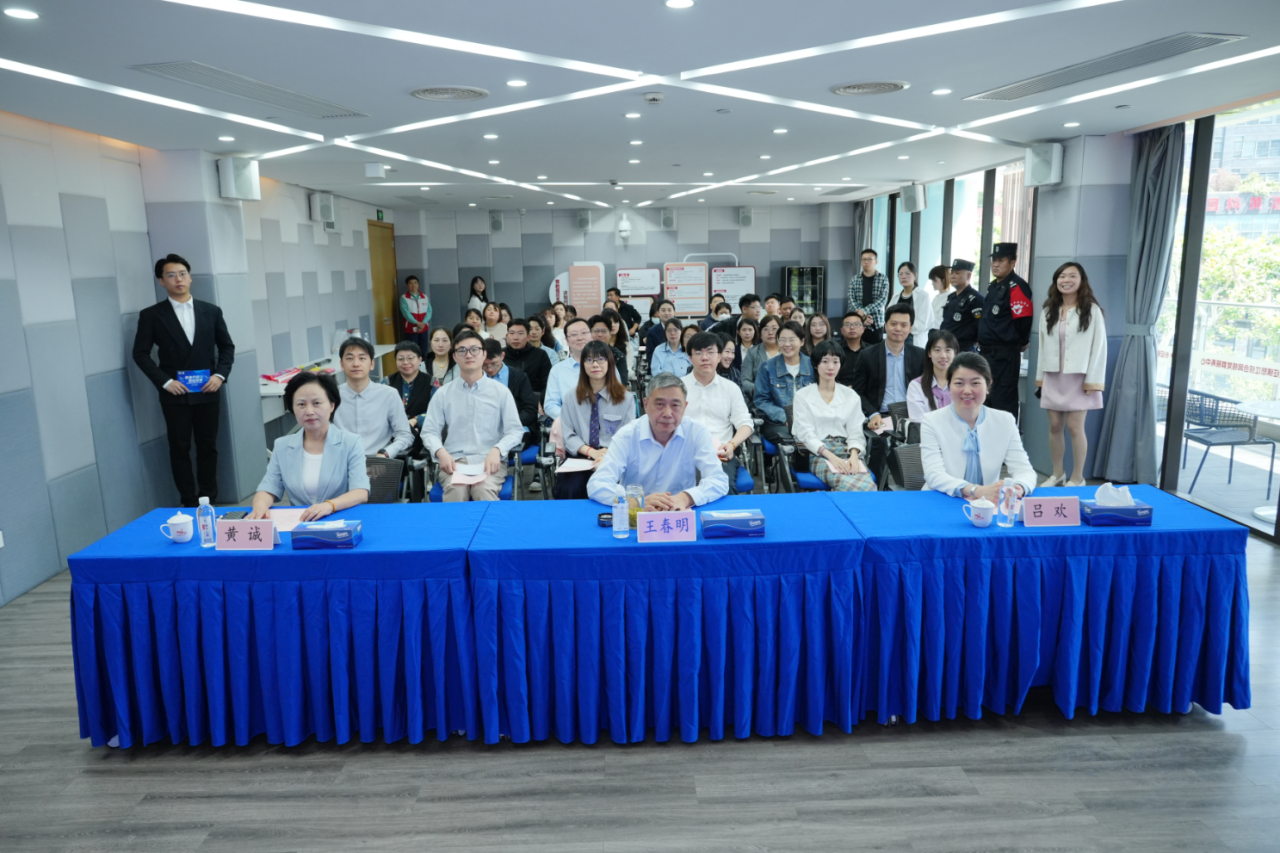 微信图片_2025-04-30_082631_000.png 微信图片_2025-04-30_082631_000.png