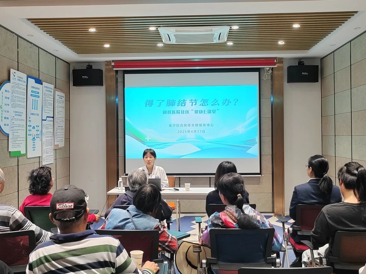 微信图片_2025-05-06_092218_065.png 微信图片_2025-05-06_092218_065.png