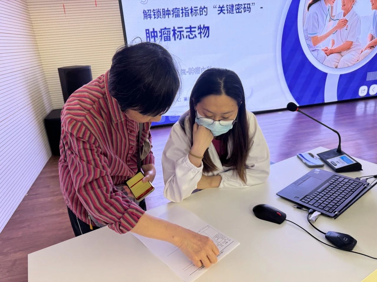 微信图片_2025-05-06_092232_063.png 微信图片_2025-05-06_092232_063.png