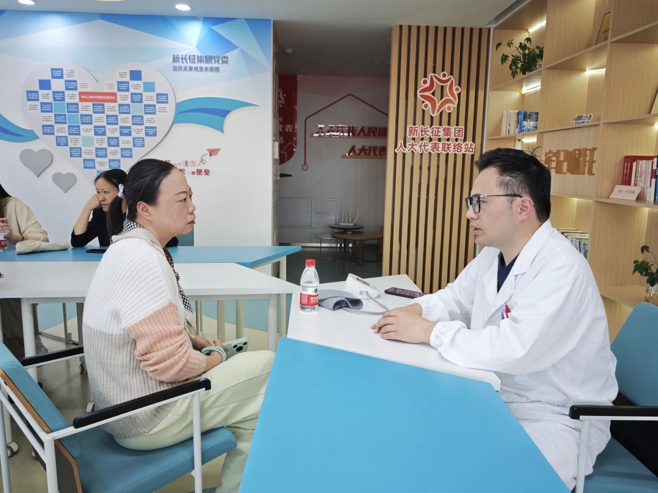 微信图片_2025-05-06_092225_344.png 微信图片_2025-05-06_092225_344.png