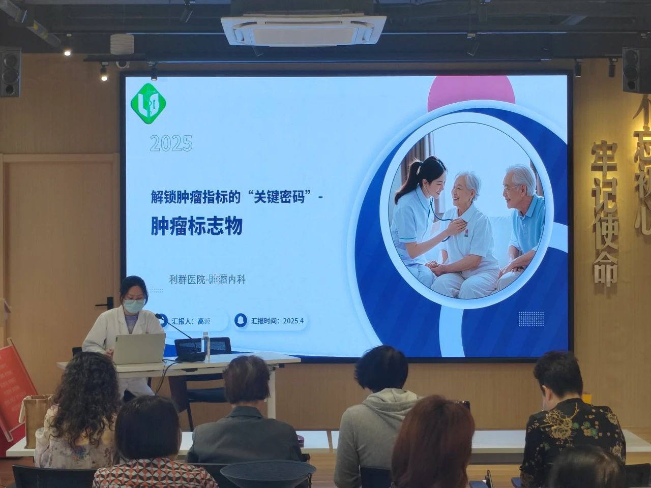 微信图片_2025-05-06_092215_025.png 微信图片_2025-05-06_092215_025.png