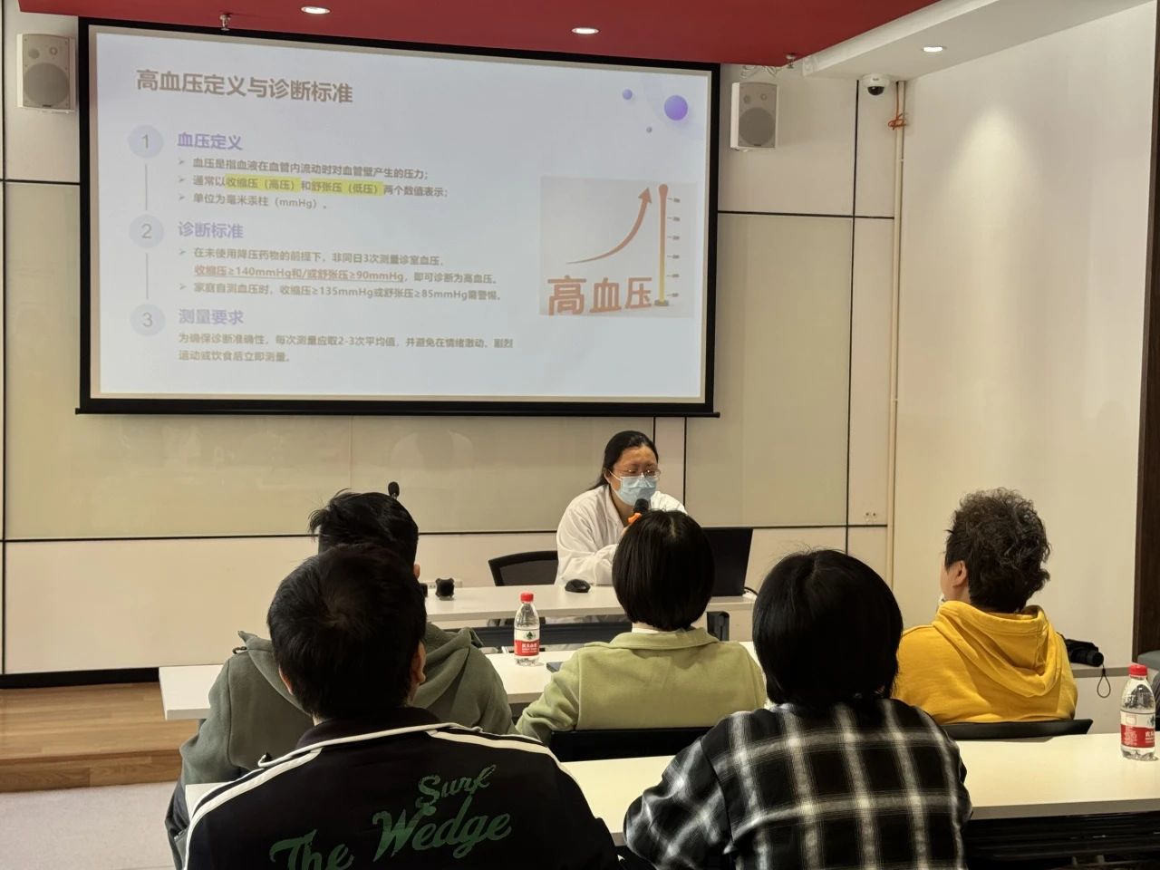 微信图片_2025-05-06_092143_416.png 微信图片_2025-05-06_092143_416.png