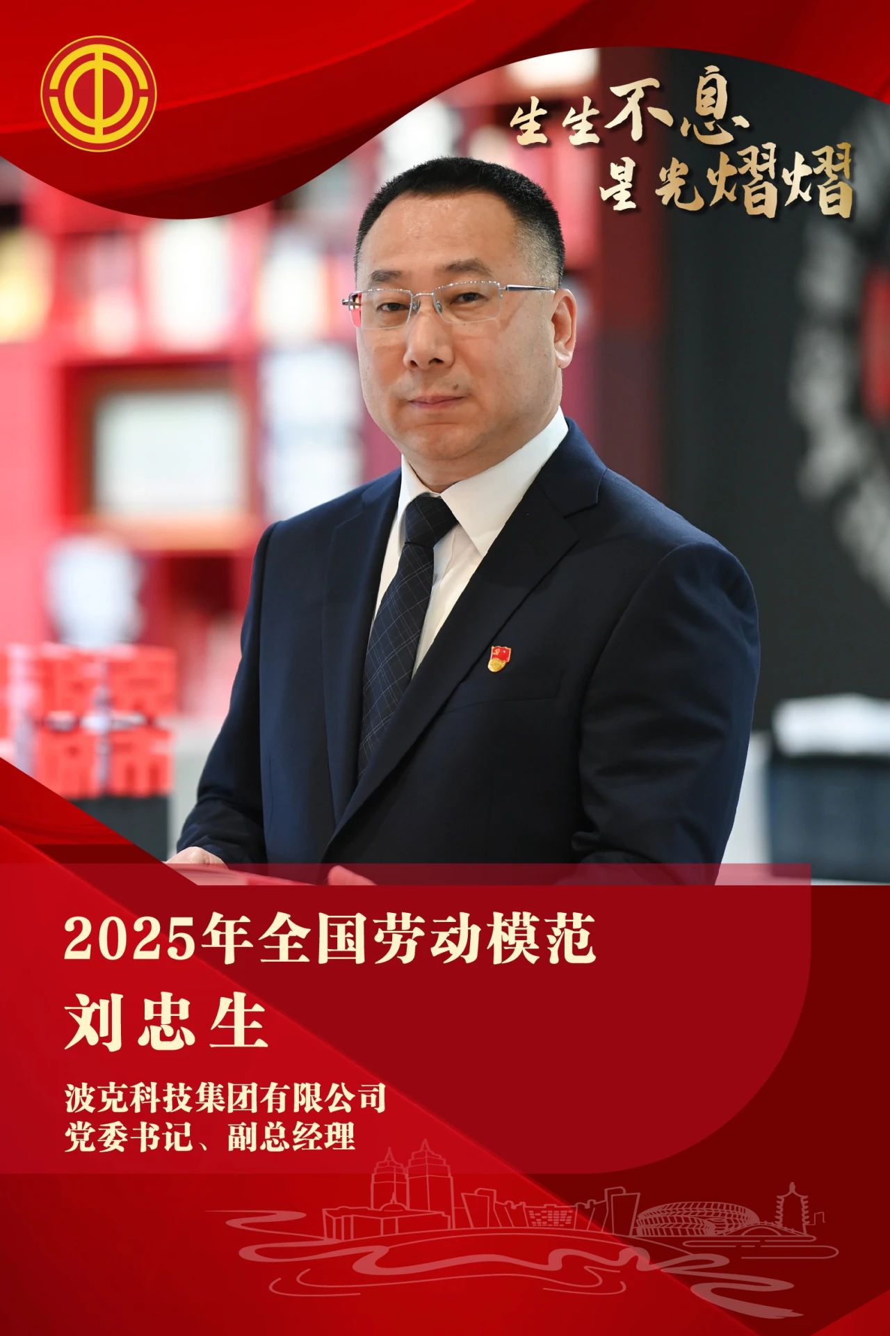 微信图片_2025-05-06_095553_182.png 微信图片_2025-05-06_095553_182.png