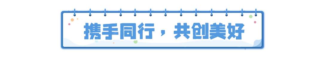 微信图片_2025-05-15_163535_406.png 微信图片_2025-05-15_163535_406.png